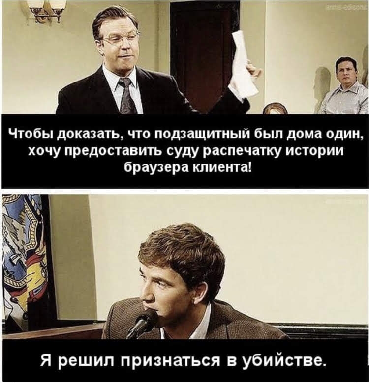 Наш логотип