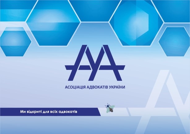 Наш логотип