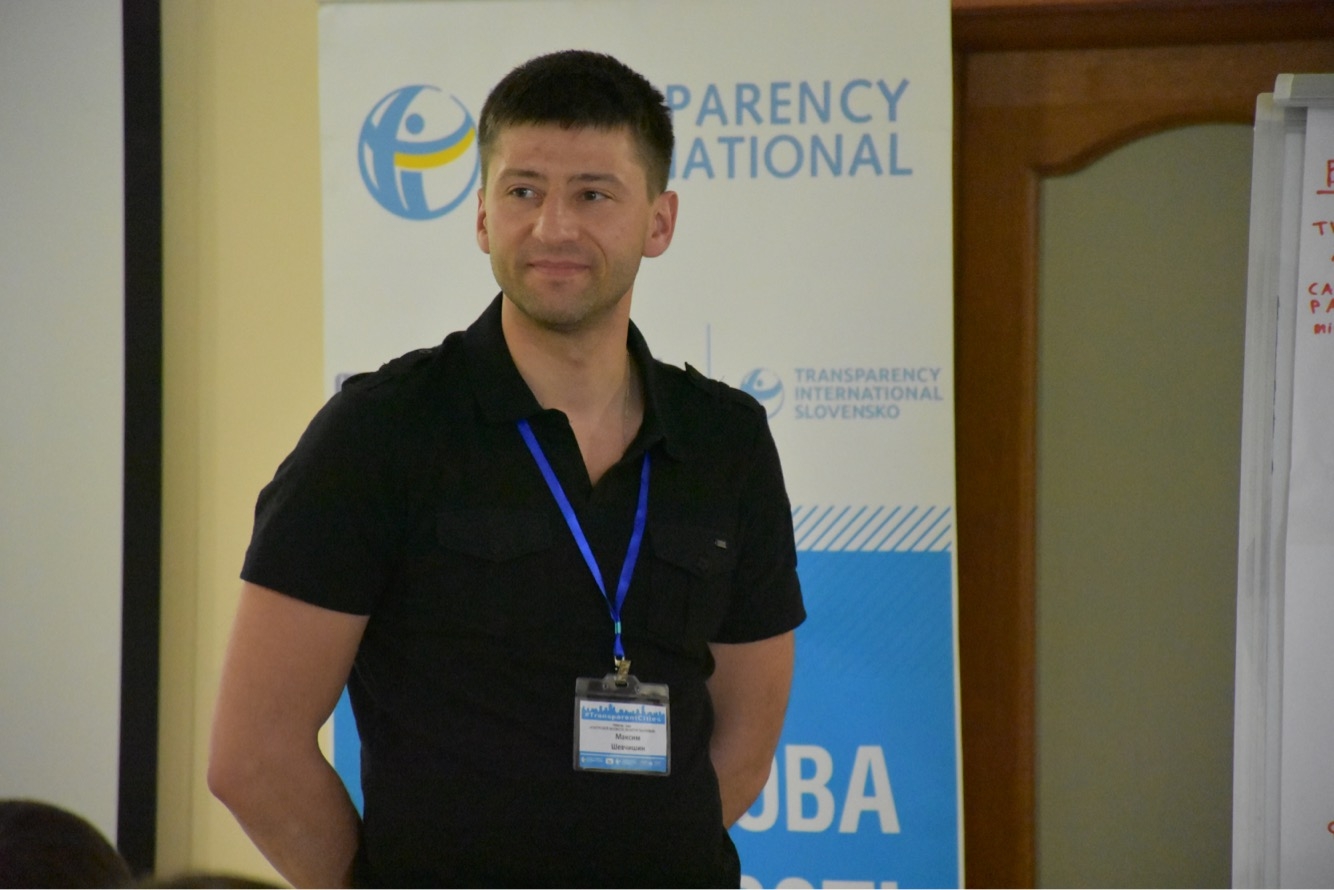 Наш логотип