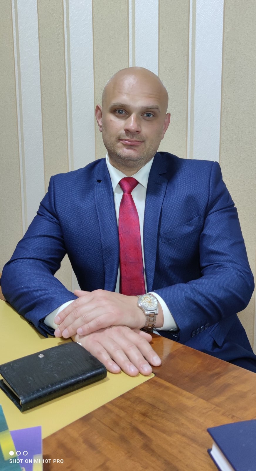 Наш логотип