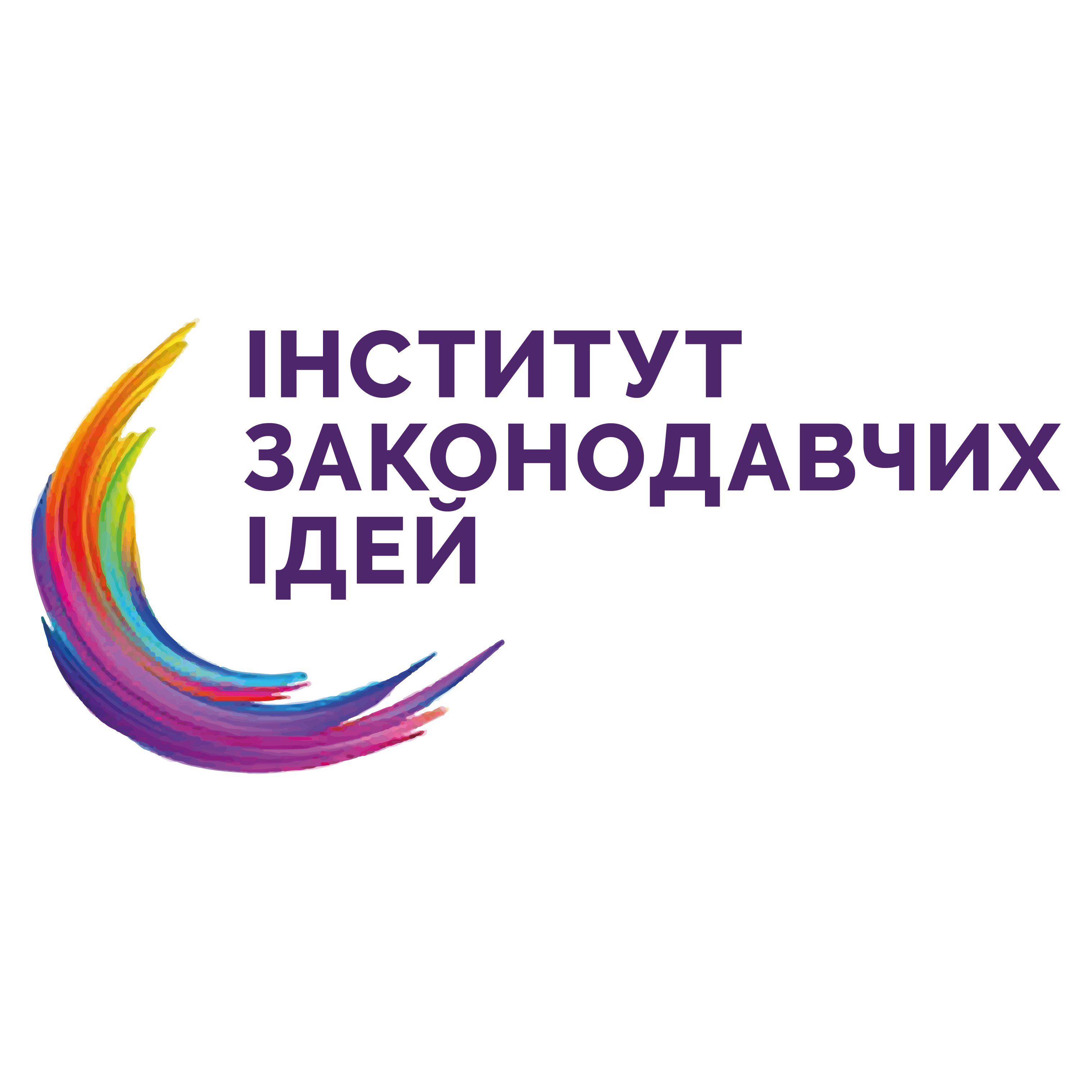 Наш логотип