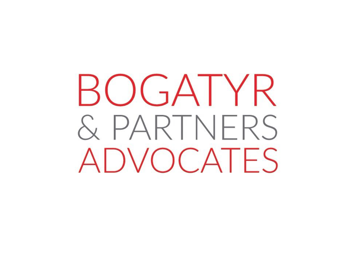 Наш логотип