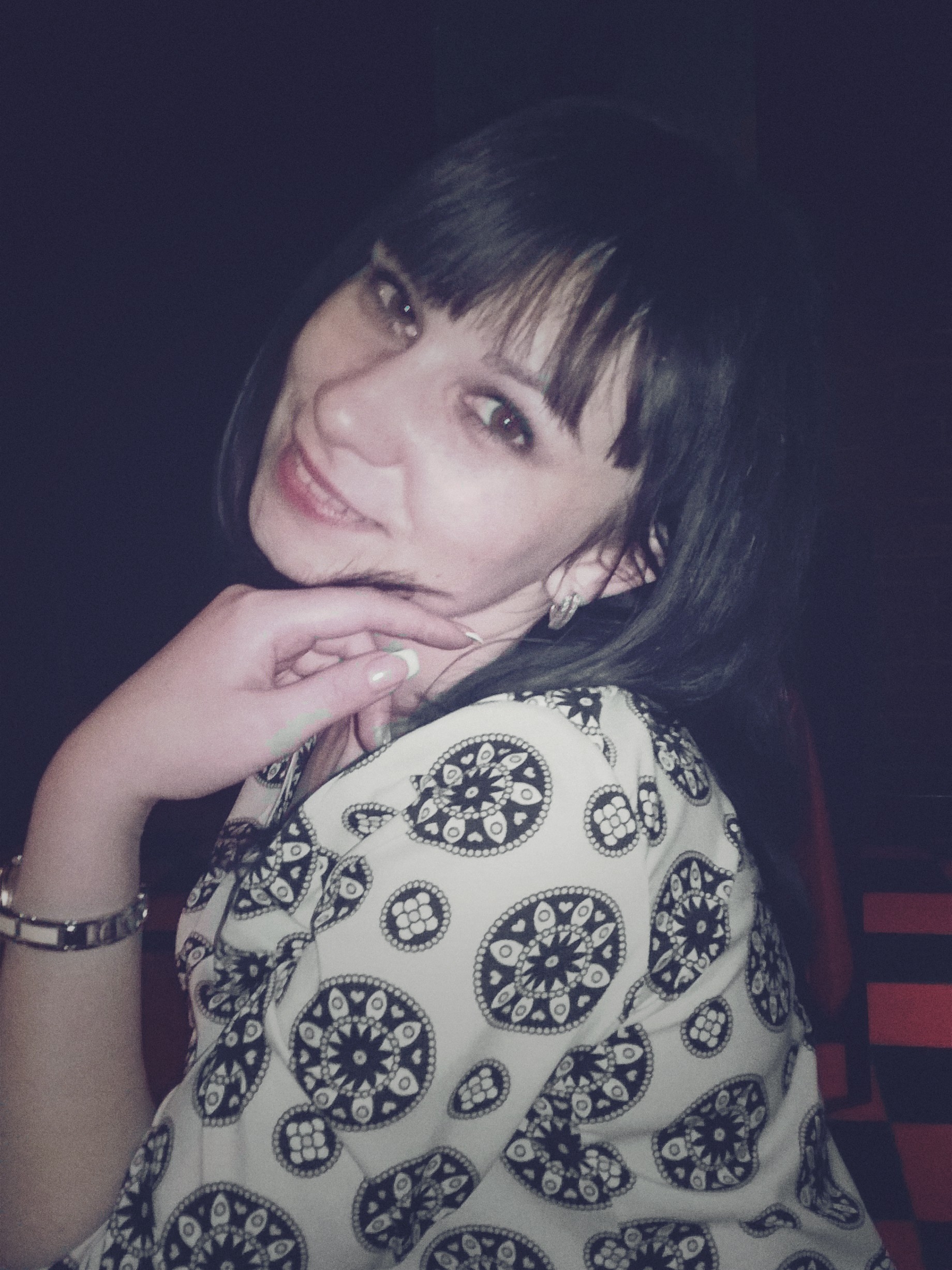 Наш логотип