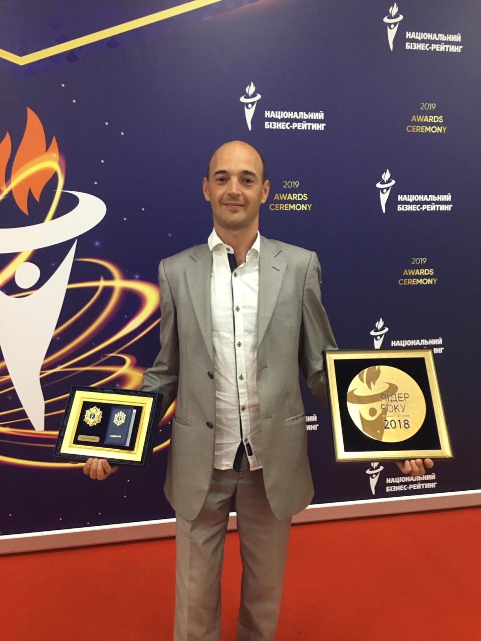 Наш логотип