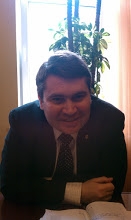 Наш логотип