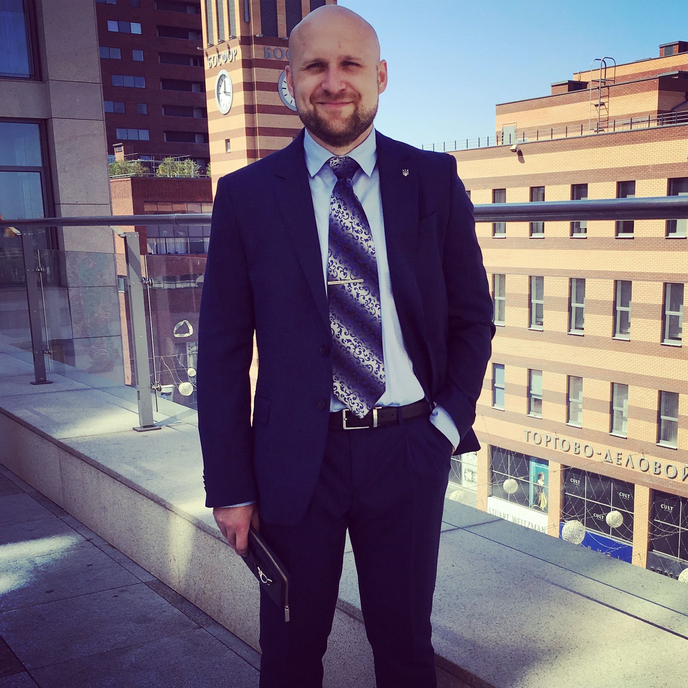 Наш логотип