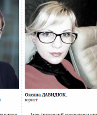 Наш логотип