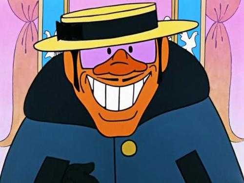 Наш логотип