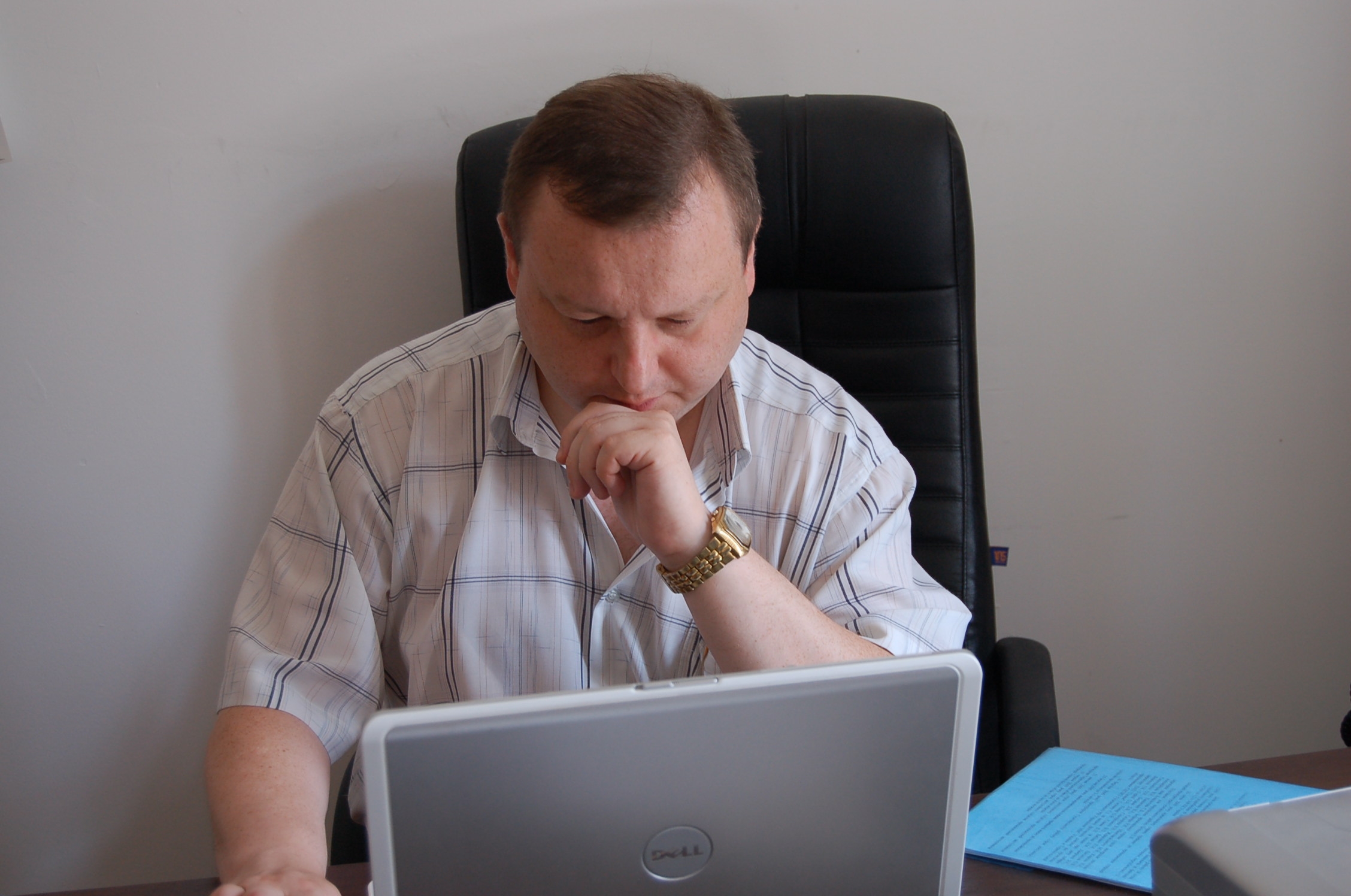 Наш логотип