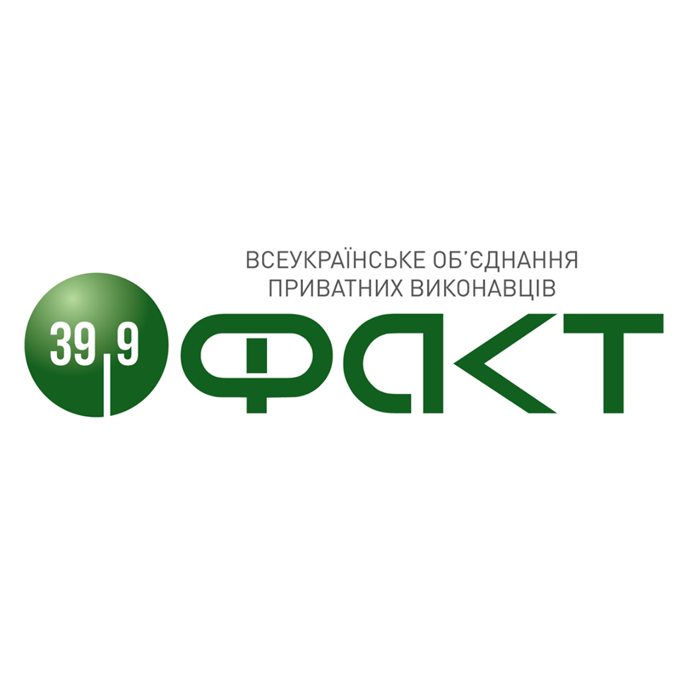 Наш логотип