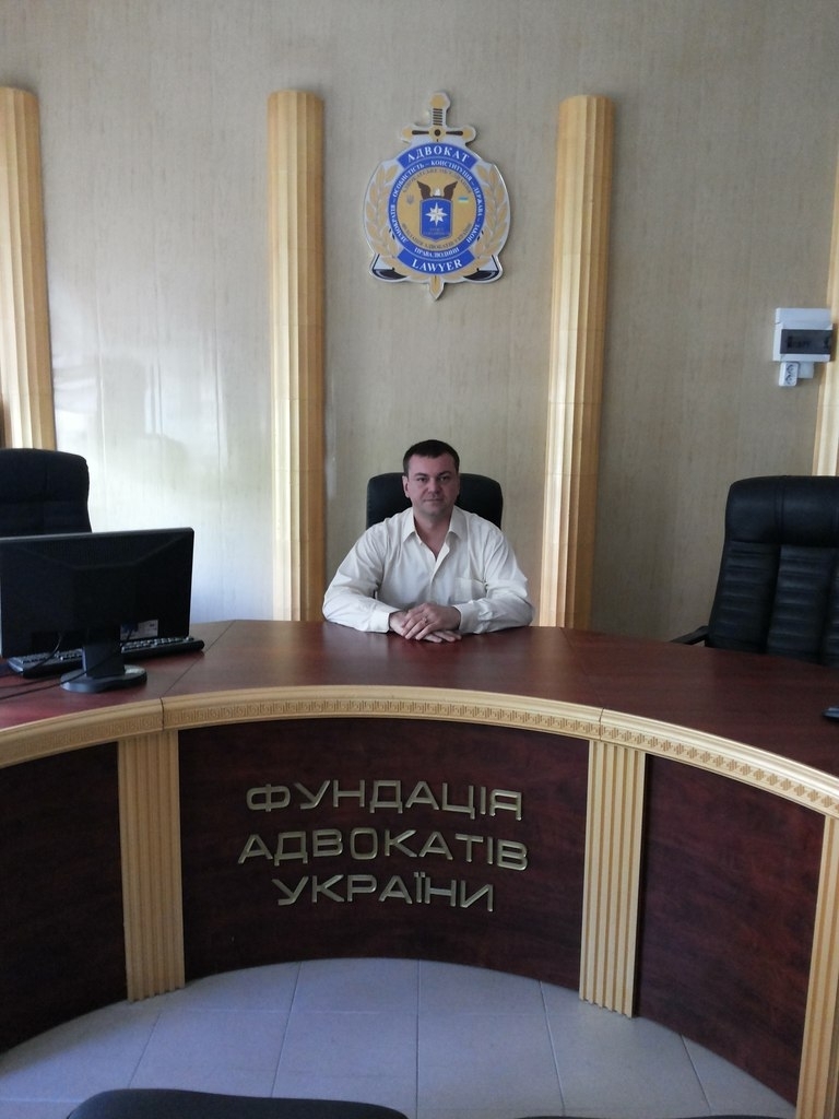 Наш логотип