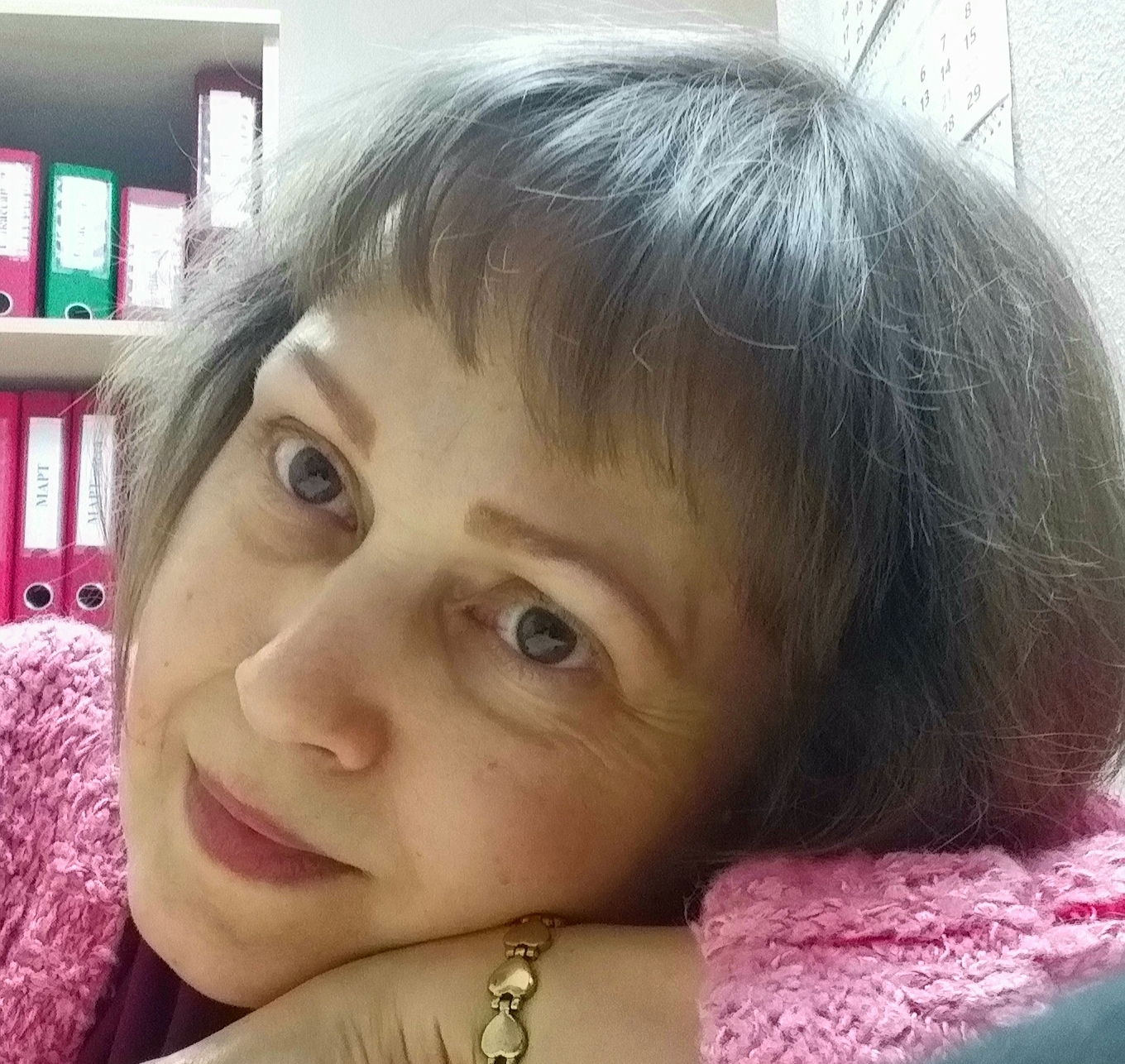 Наш логотип