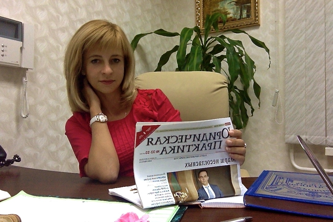 Наш логотип