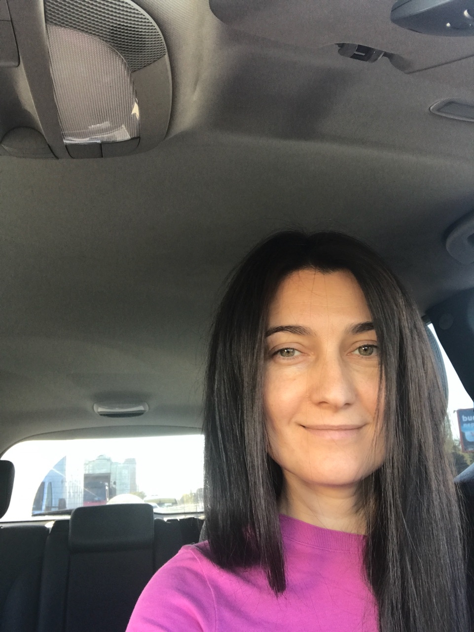 Наш логотип