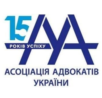 Наш логотип