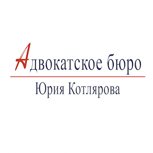 Наш логотип