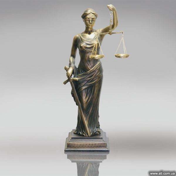 Наш логотип