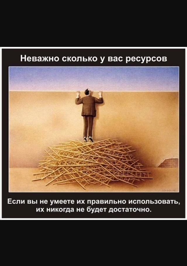 Наш логотип