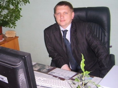 Наш логотип