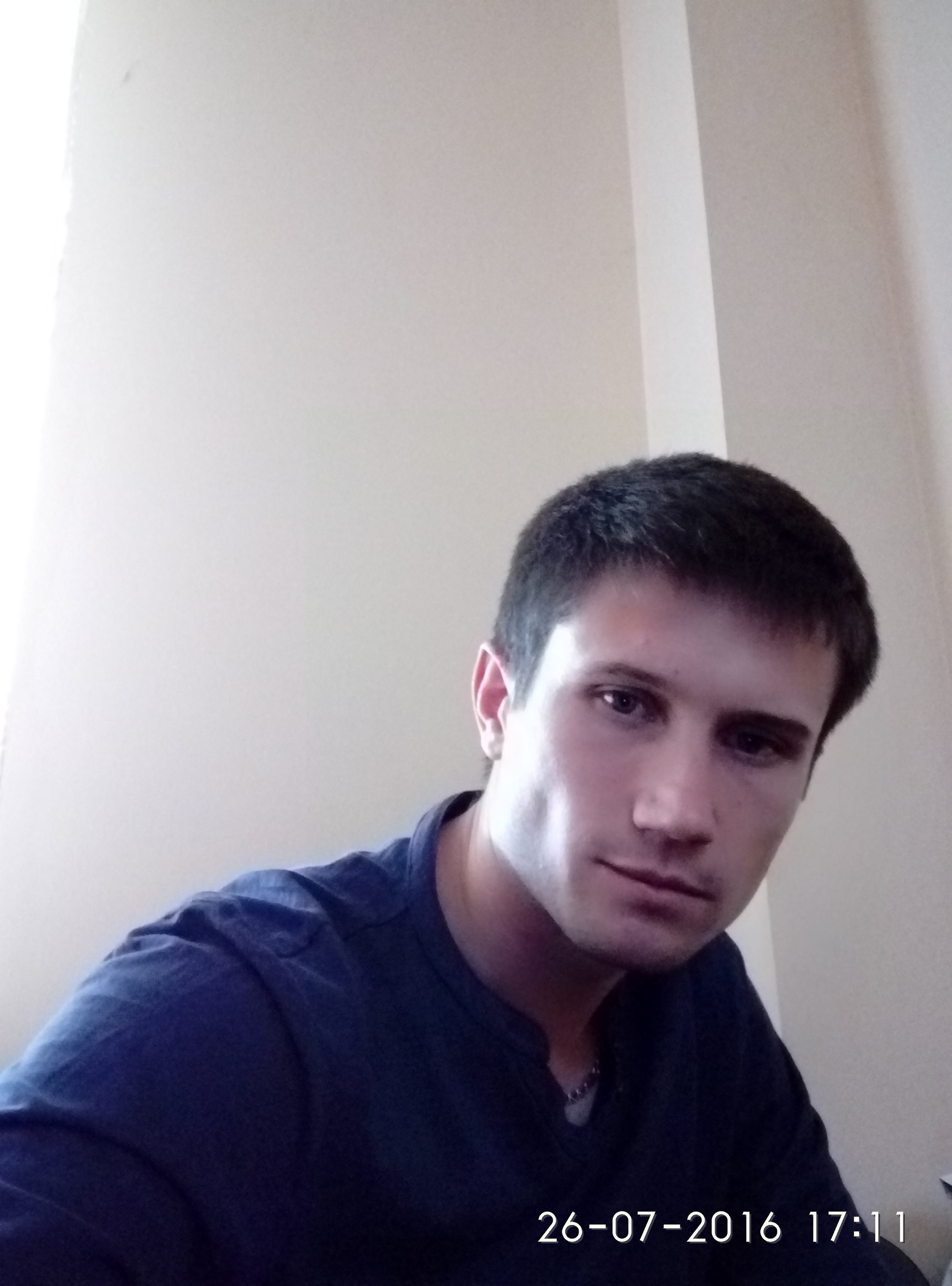 Наш логотип