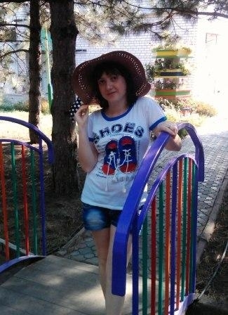 Наш логотип