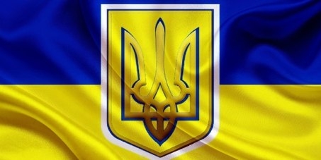 Наш логотип