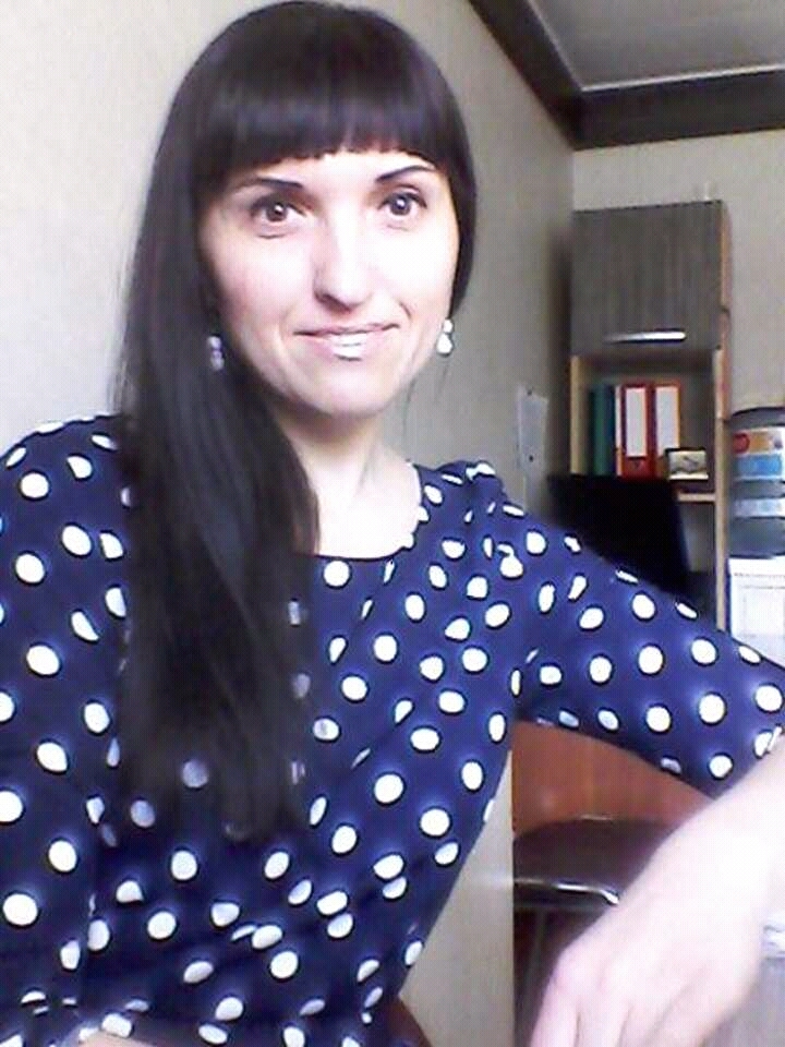 Наш логотип