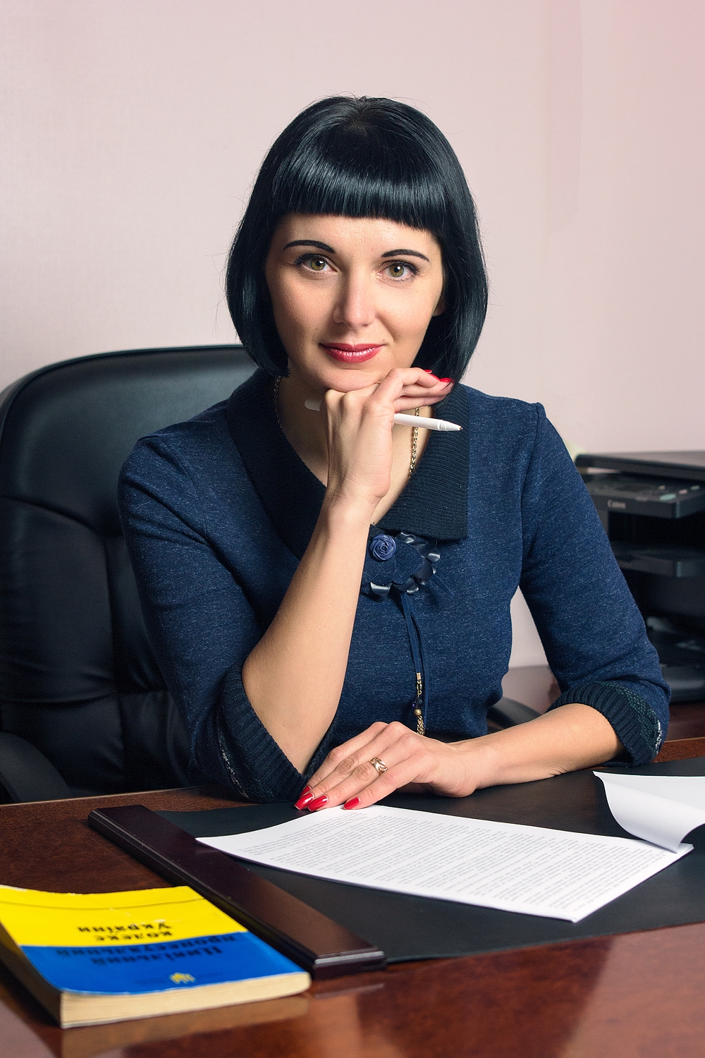 Наш логотип