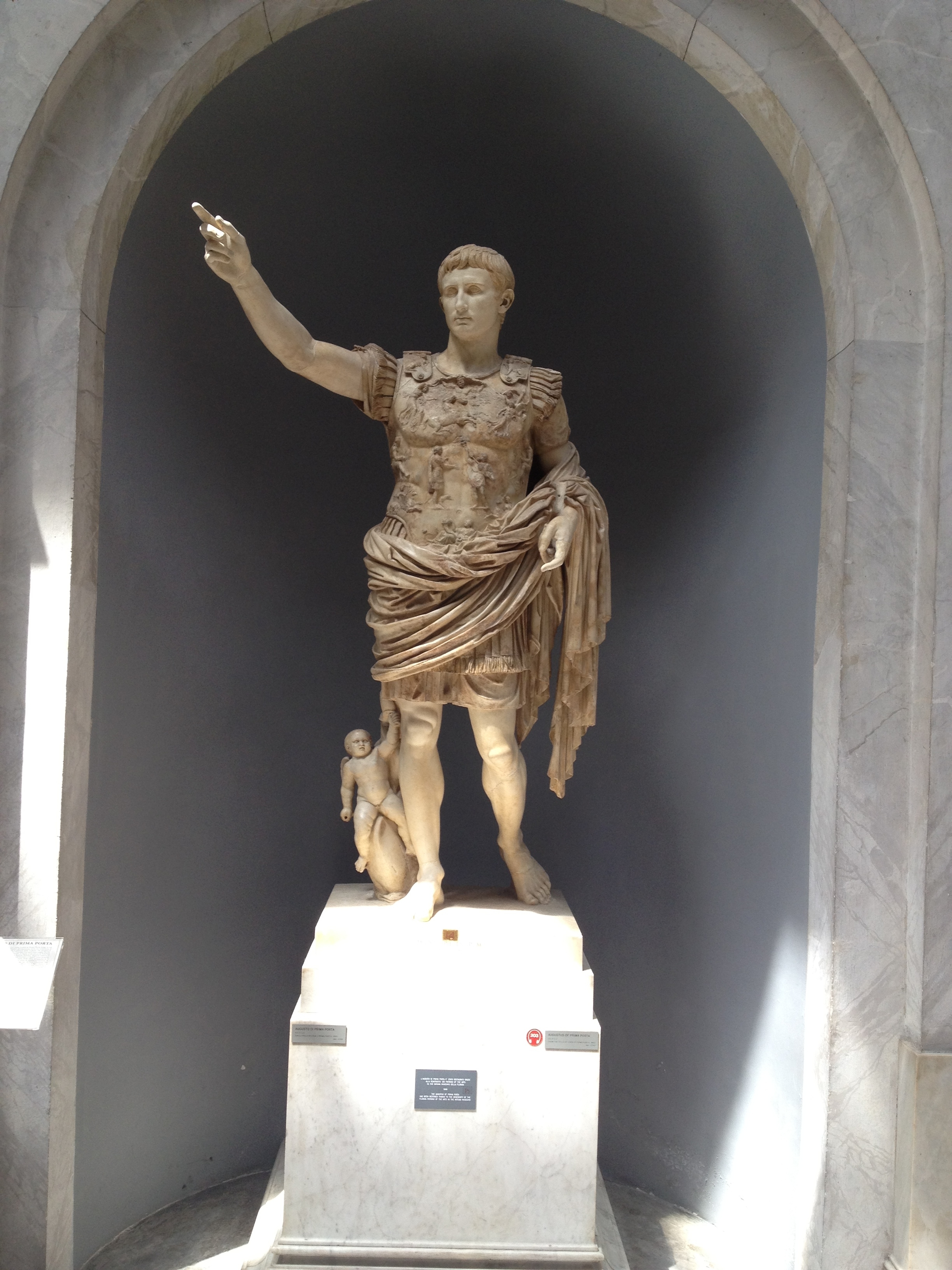 Наш логотип