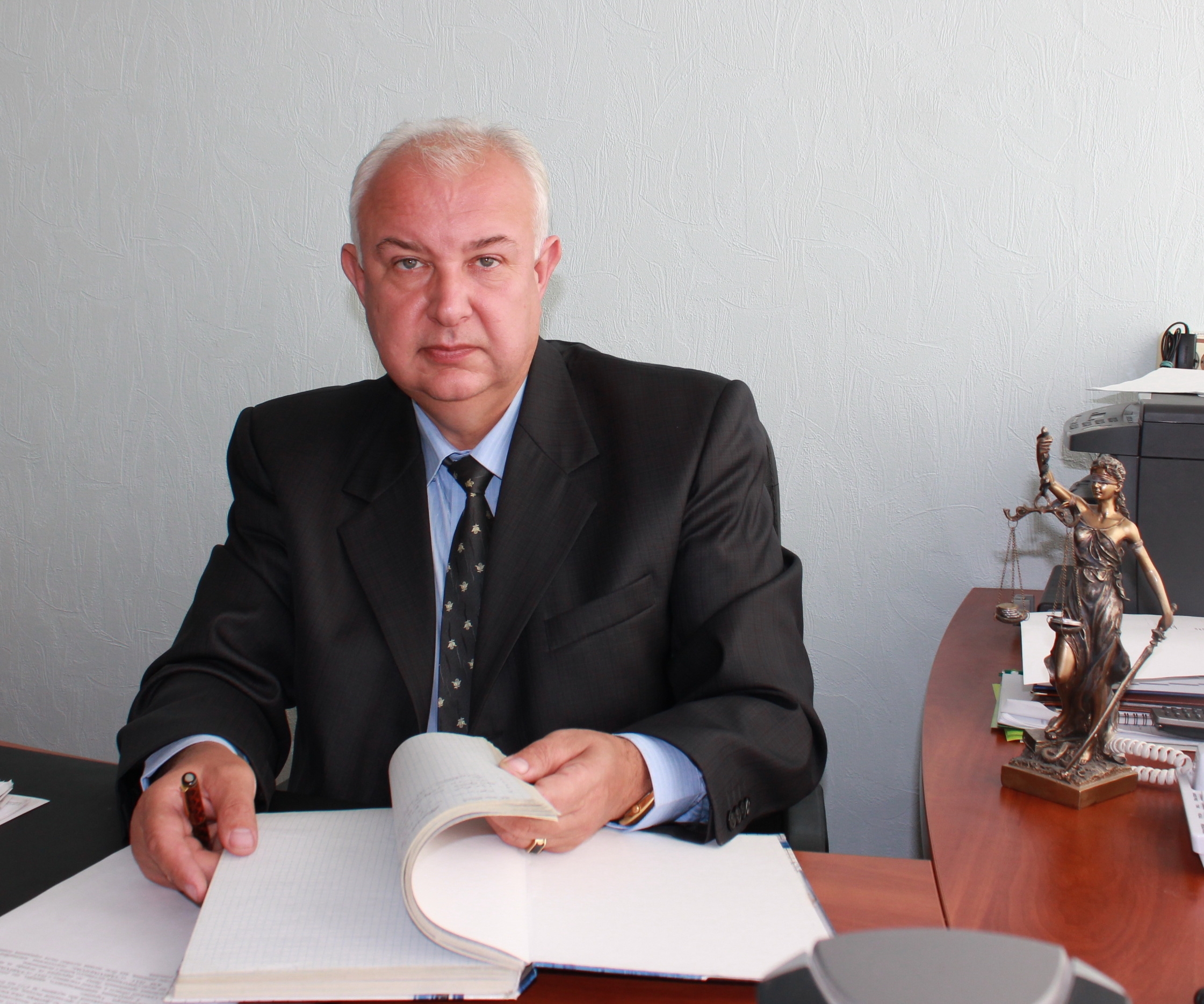 Наш логотип