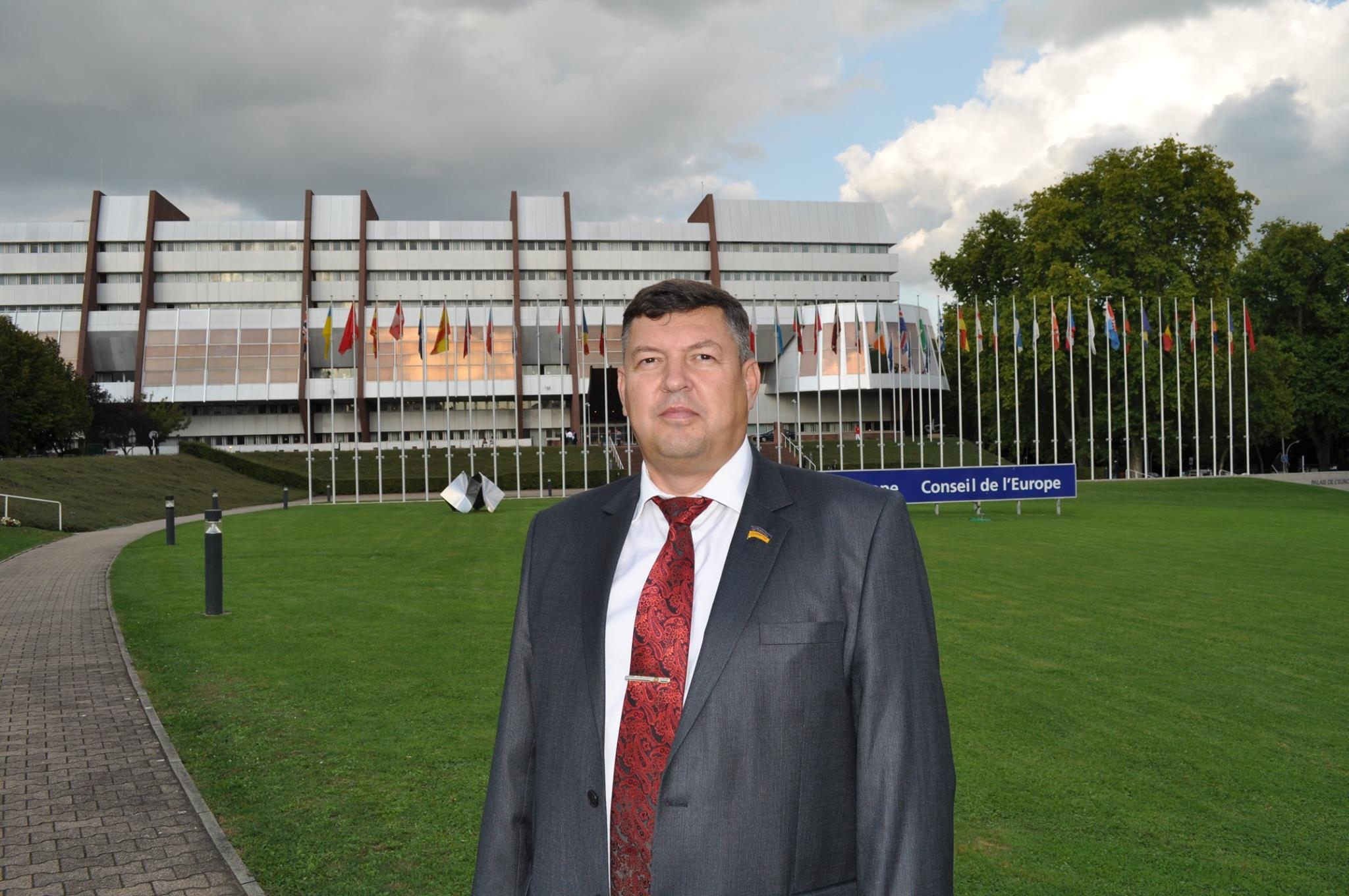 Наш логотип