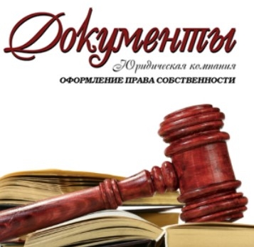 Наш логотип