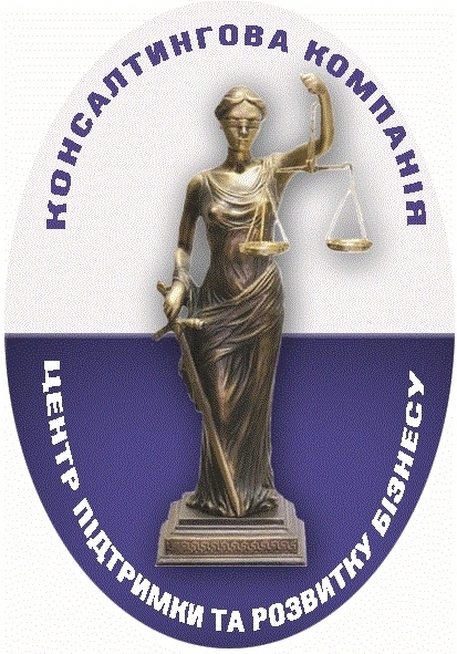 Наш логотип