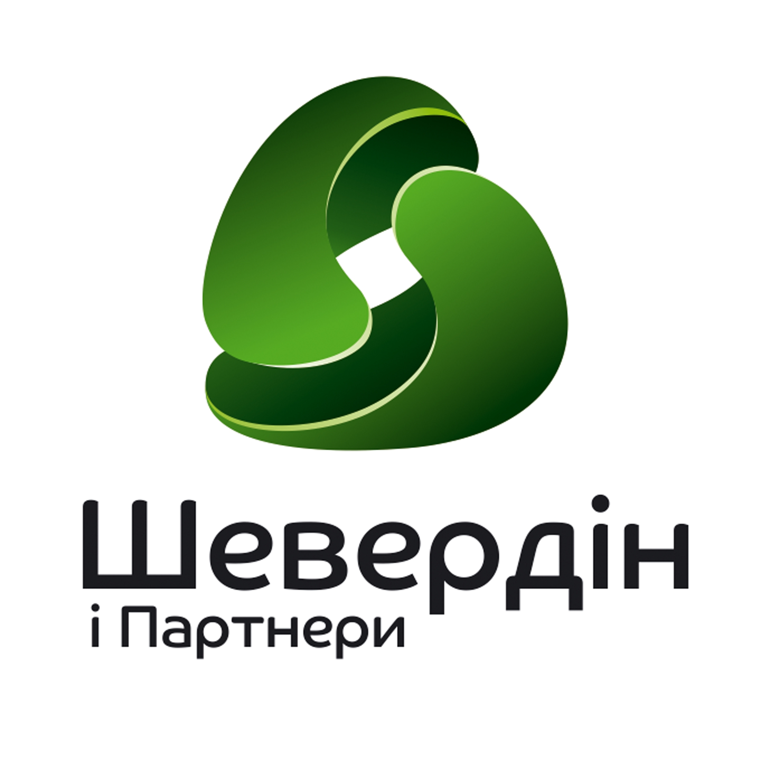 Наш логотип