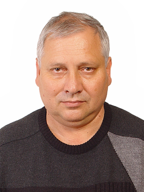 Наш логотип