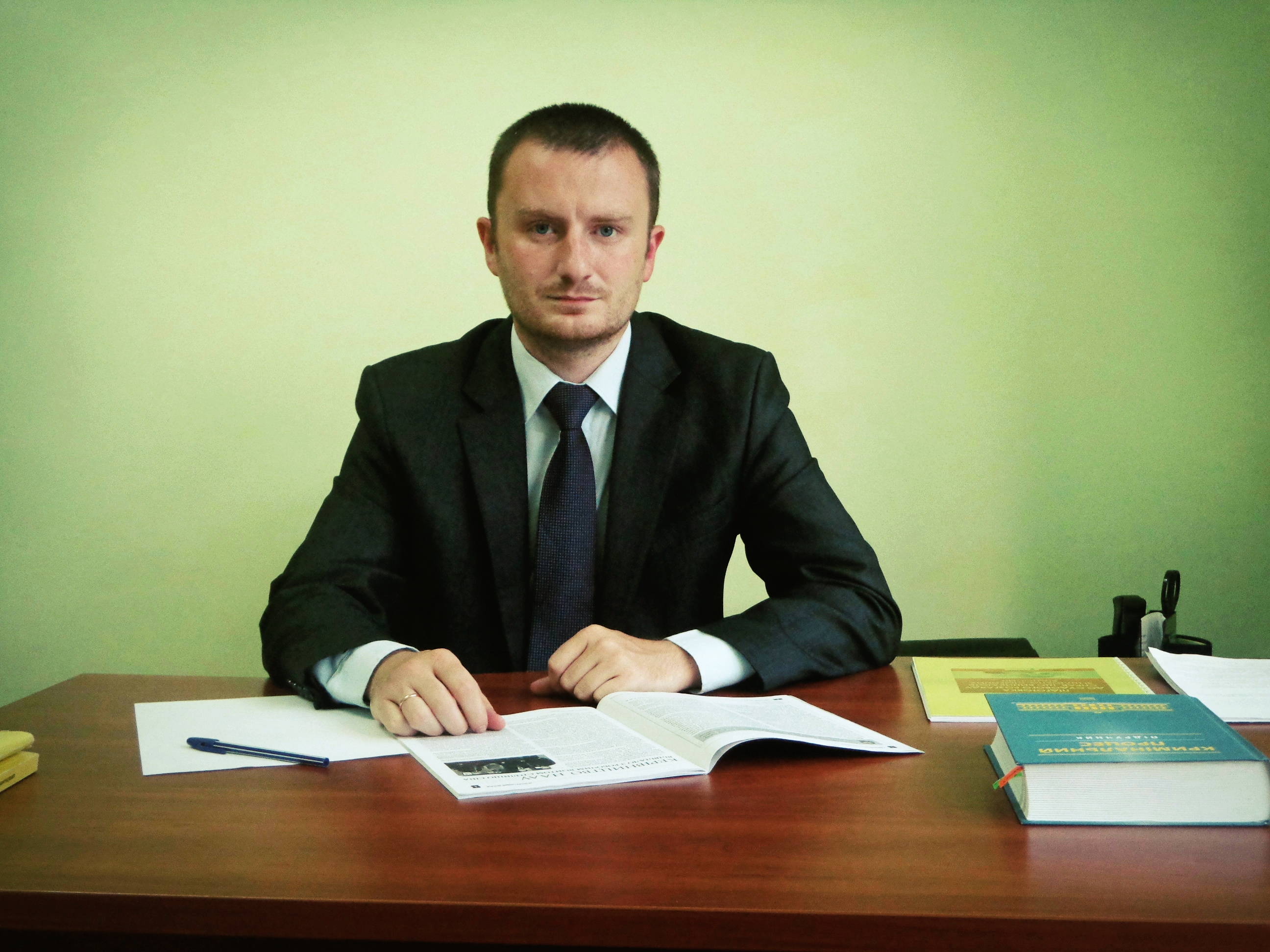 Наш логотип