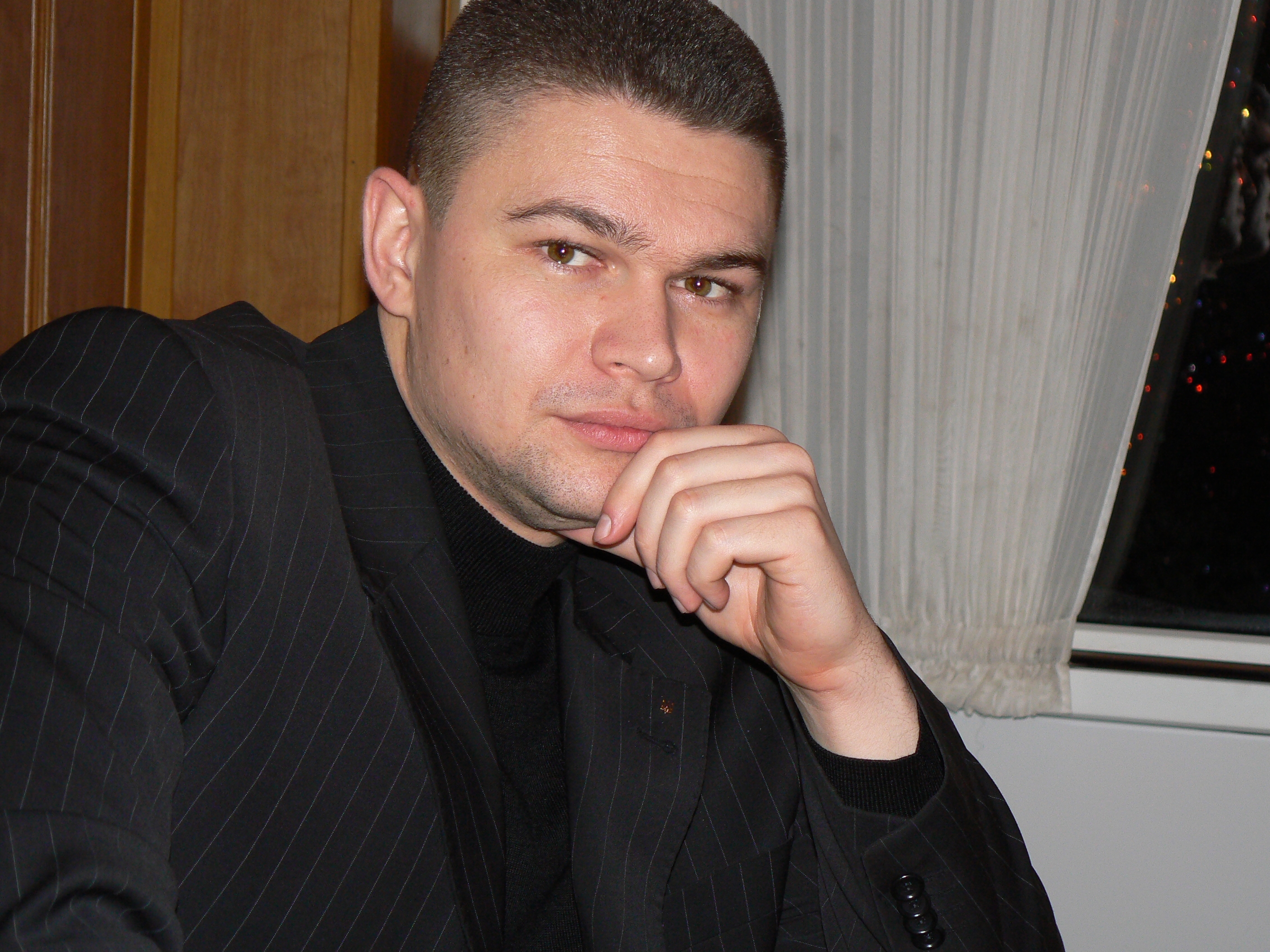 Наш логотип