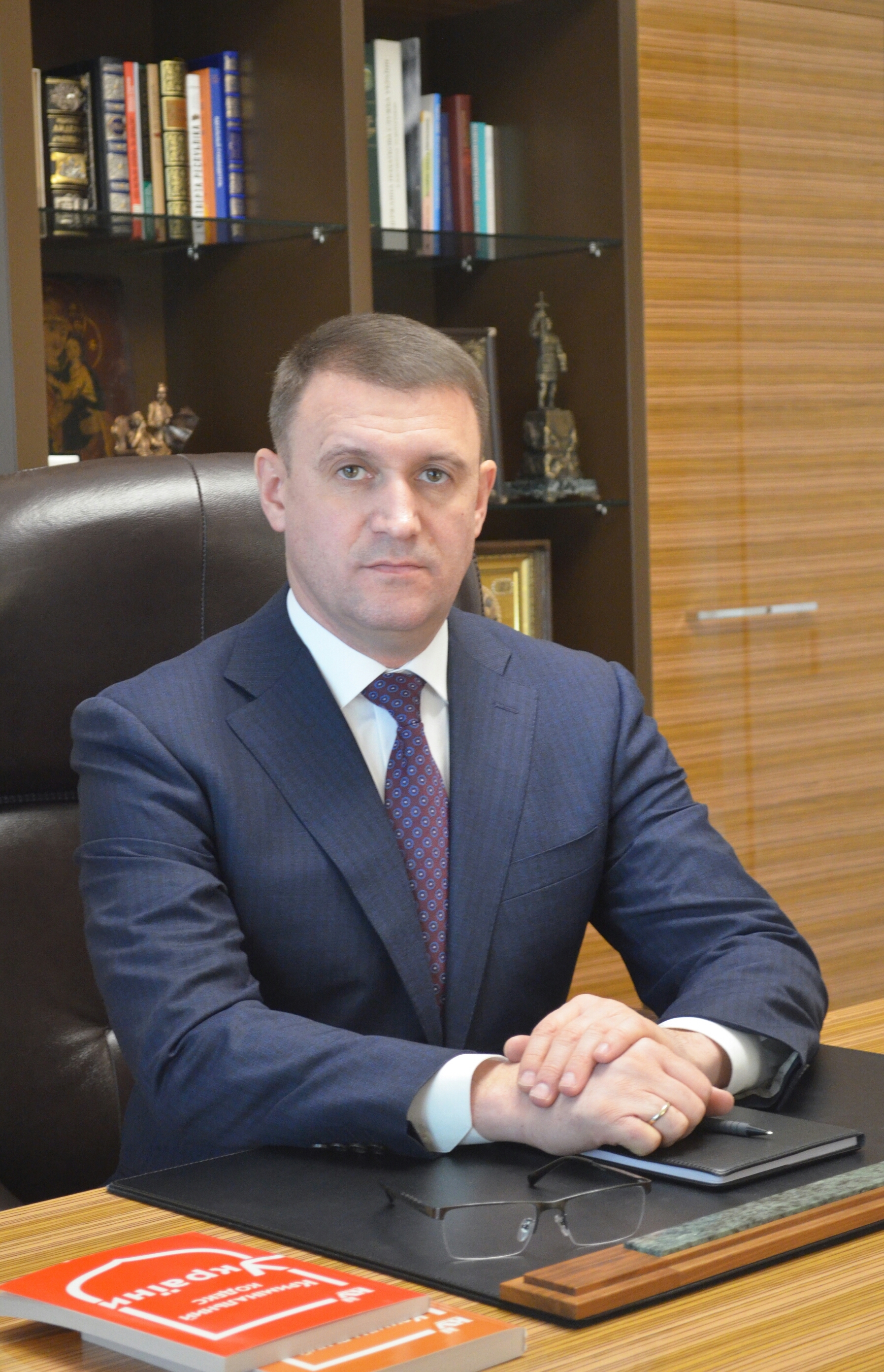 Наш логотип