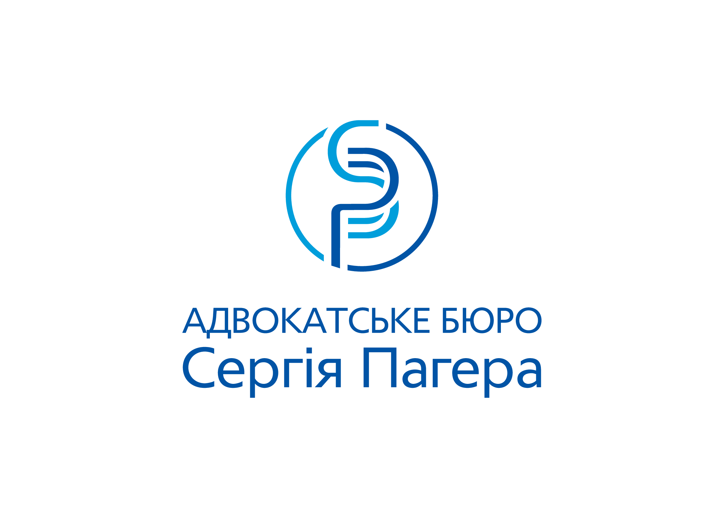 Наш логотип