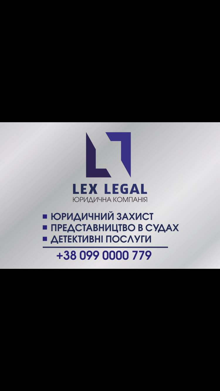 Наш логотип