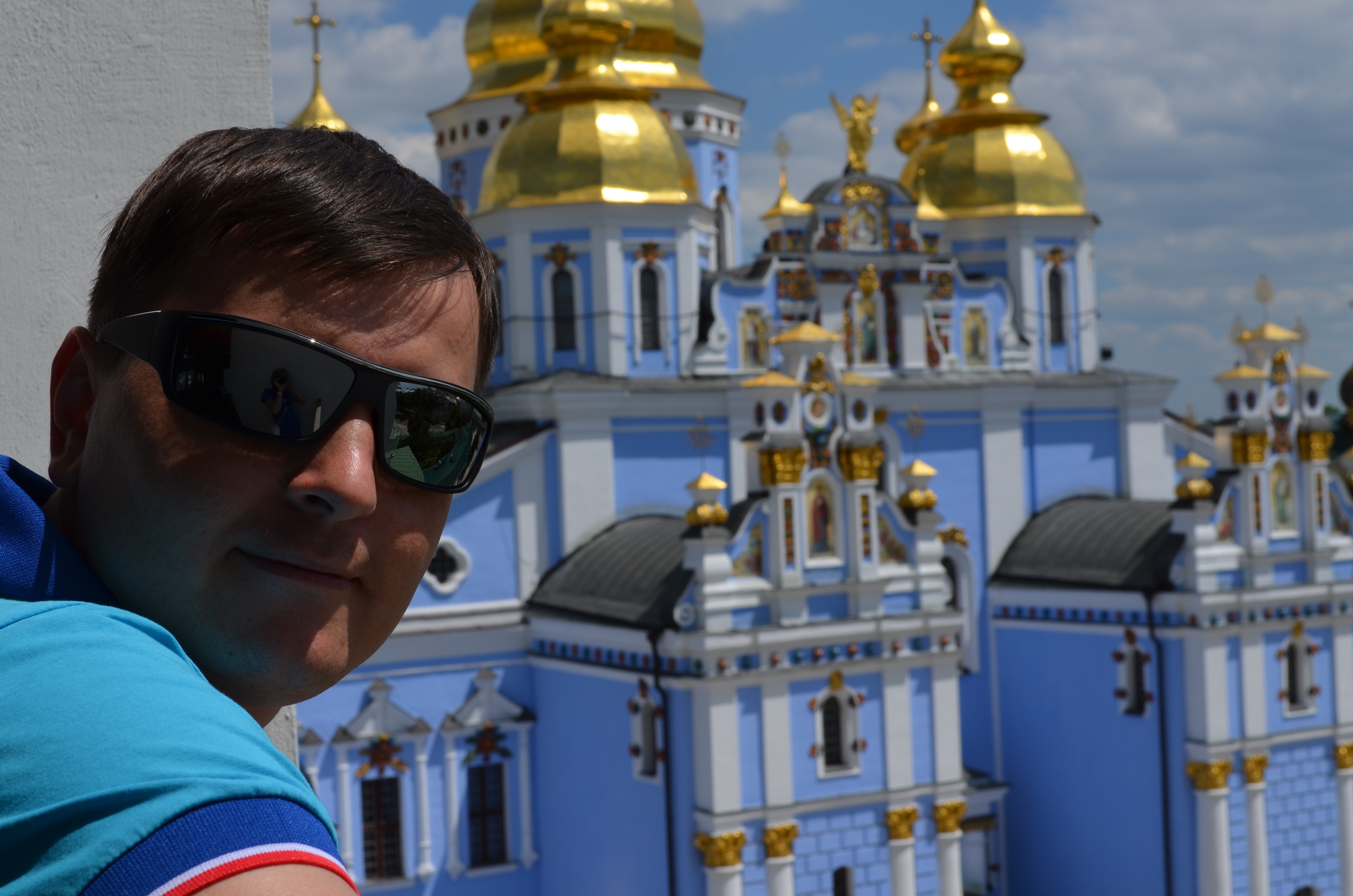 Наш логотип