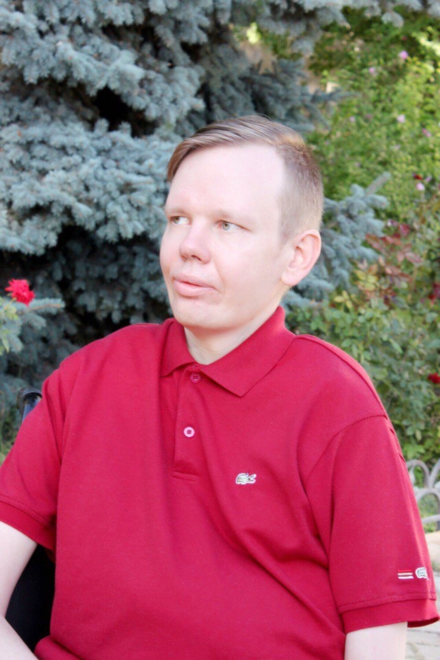 Наш логотип