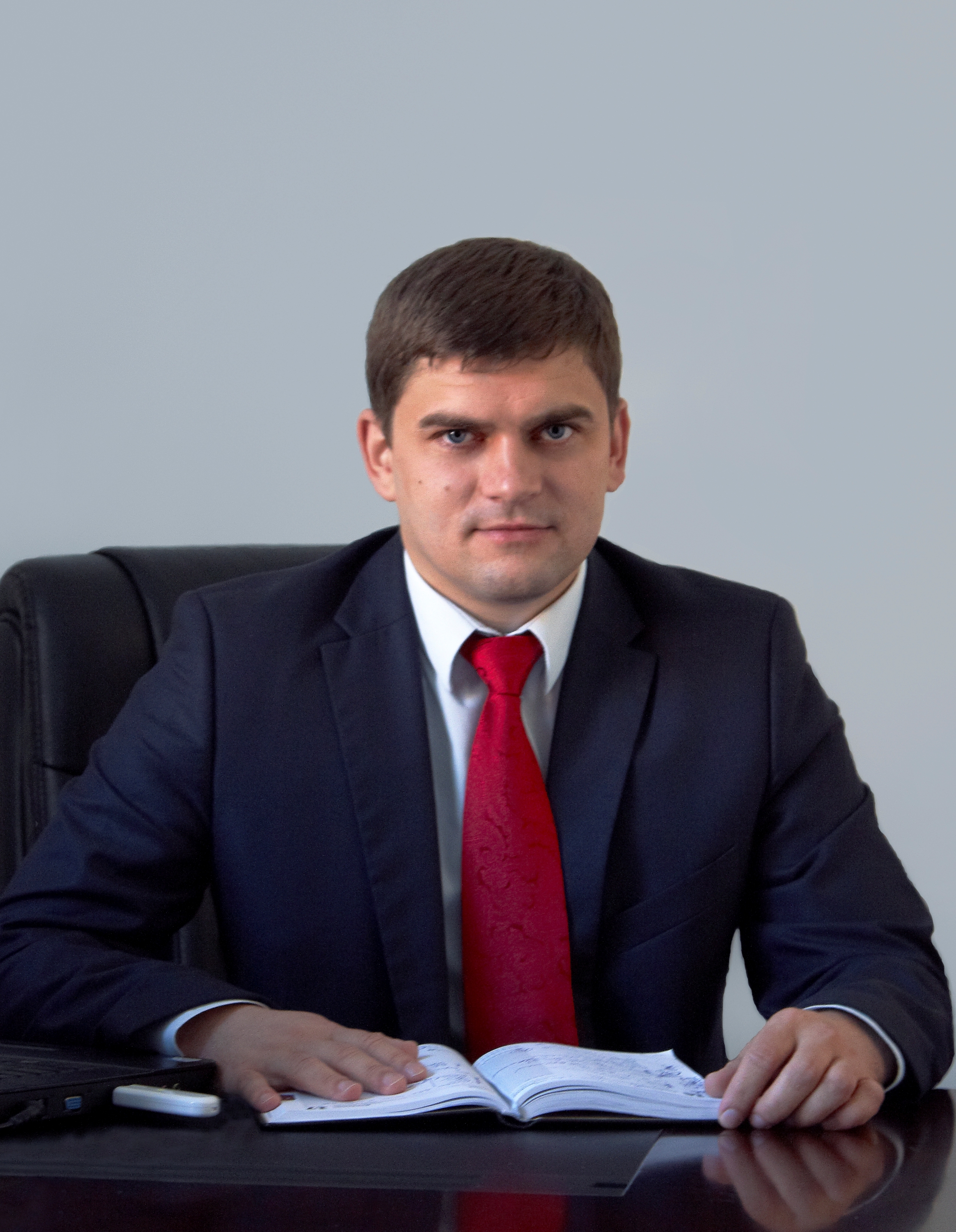 Наш логотип