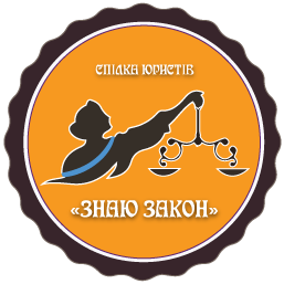 Наш логотип