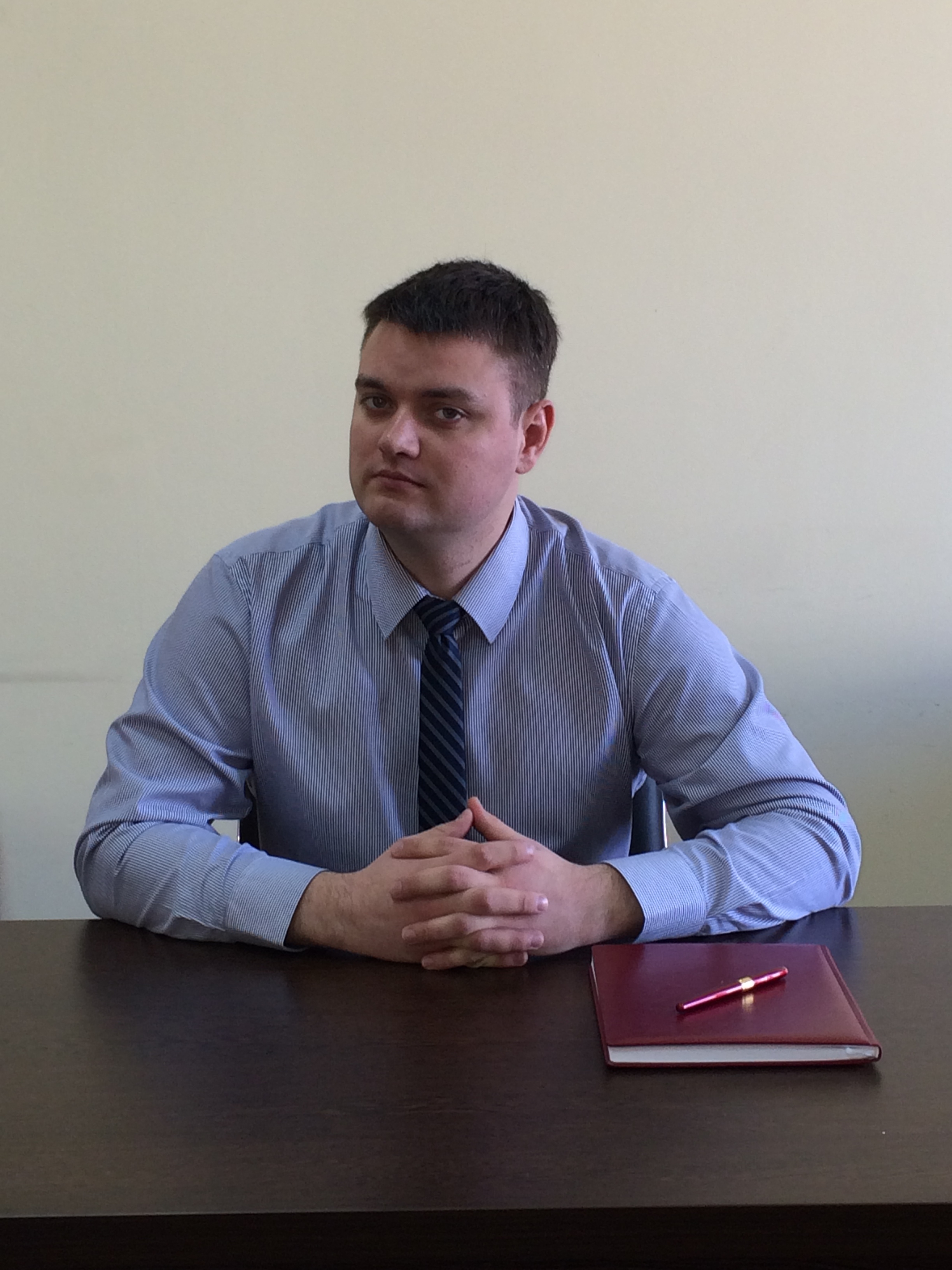 Наш логотип