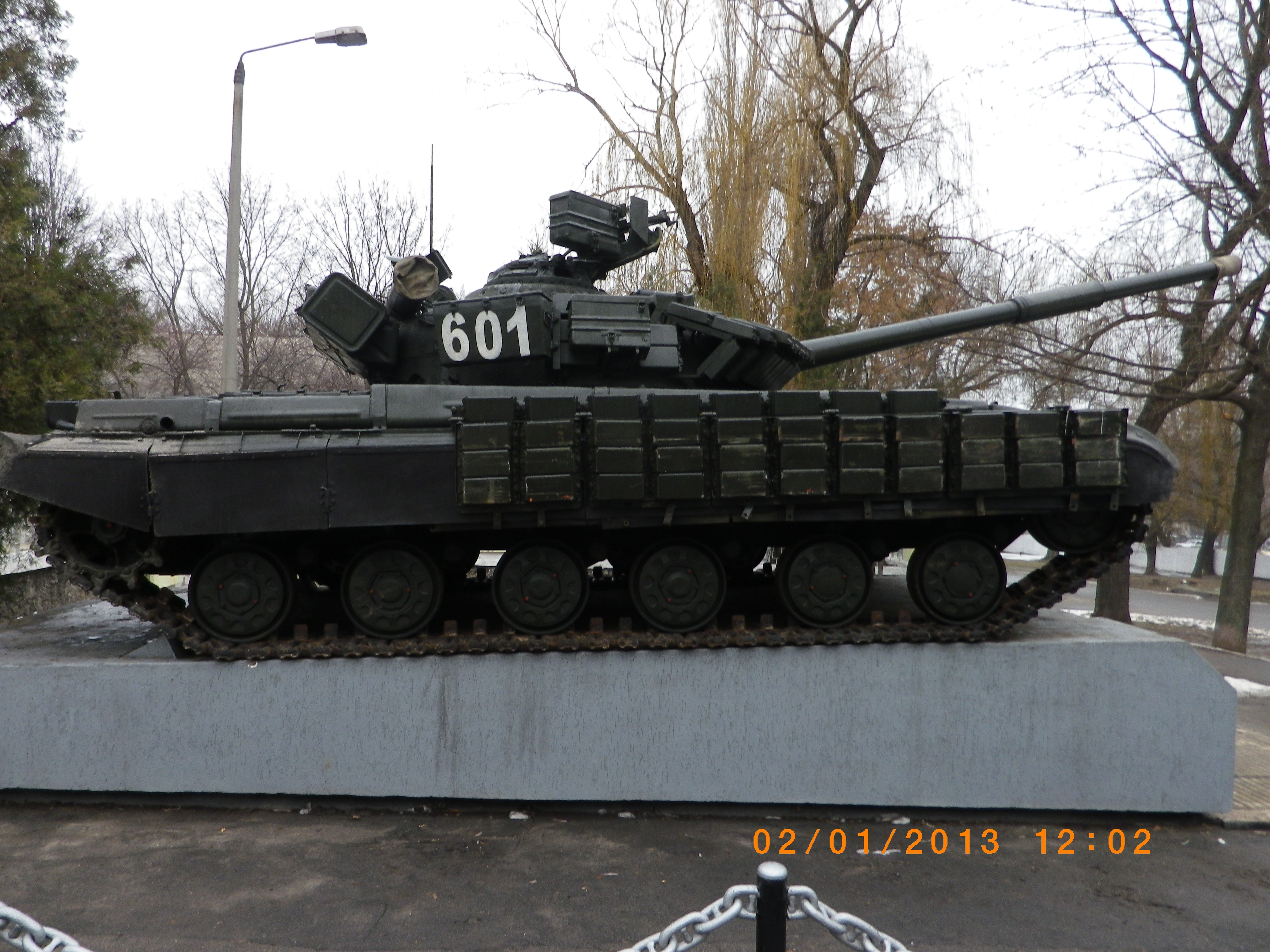 Наш логотип