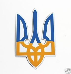 Наш логотип