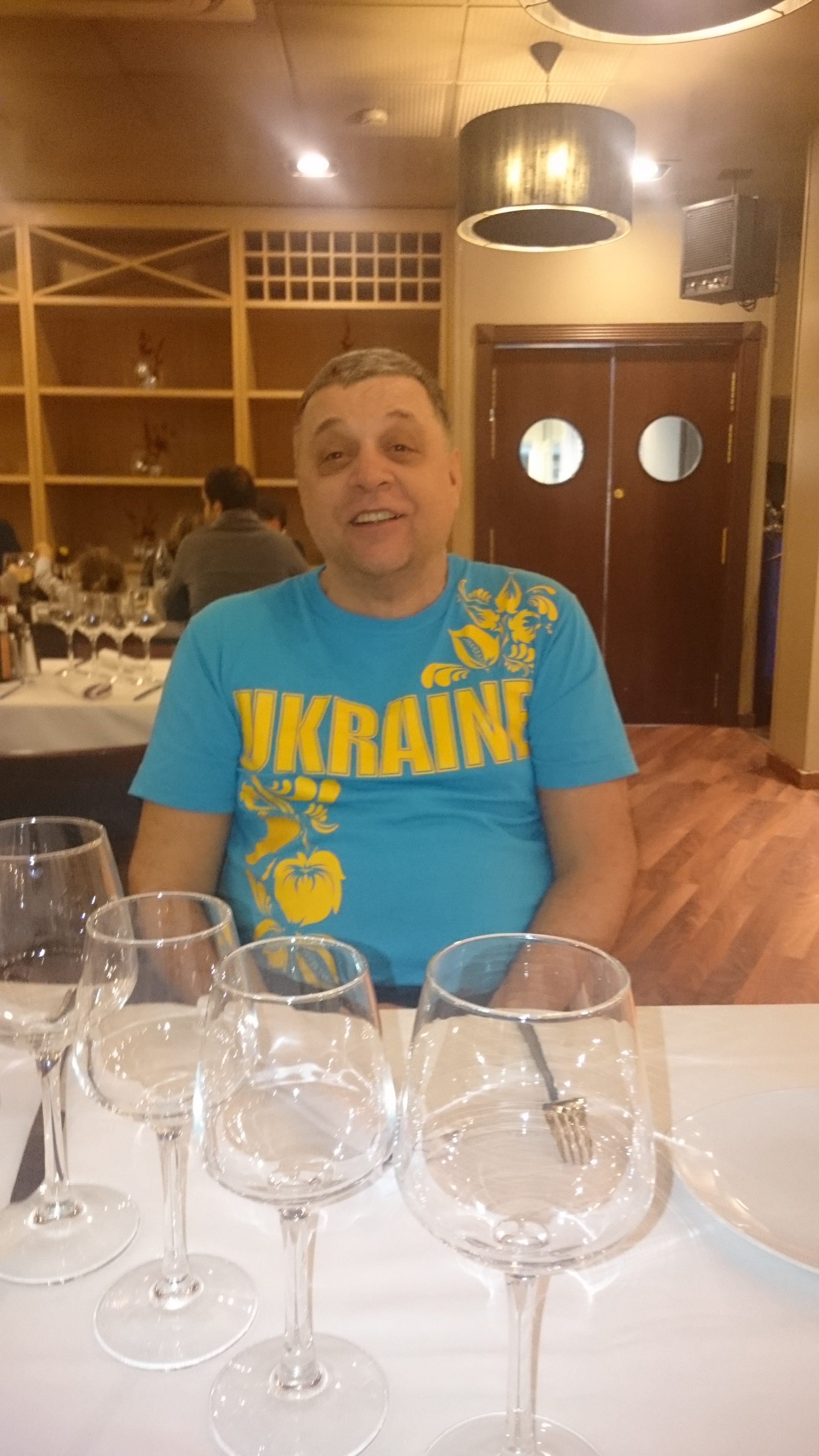 Наш логотип