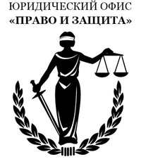 Наш логотип