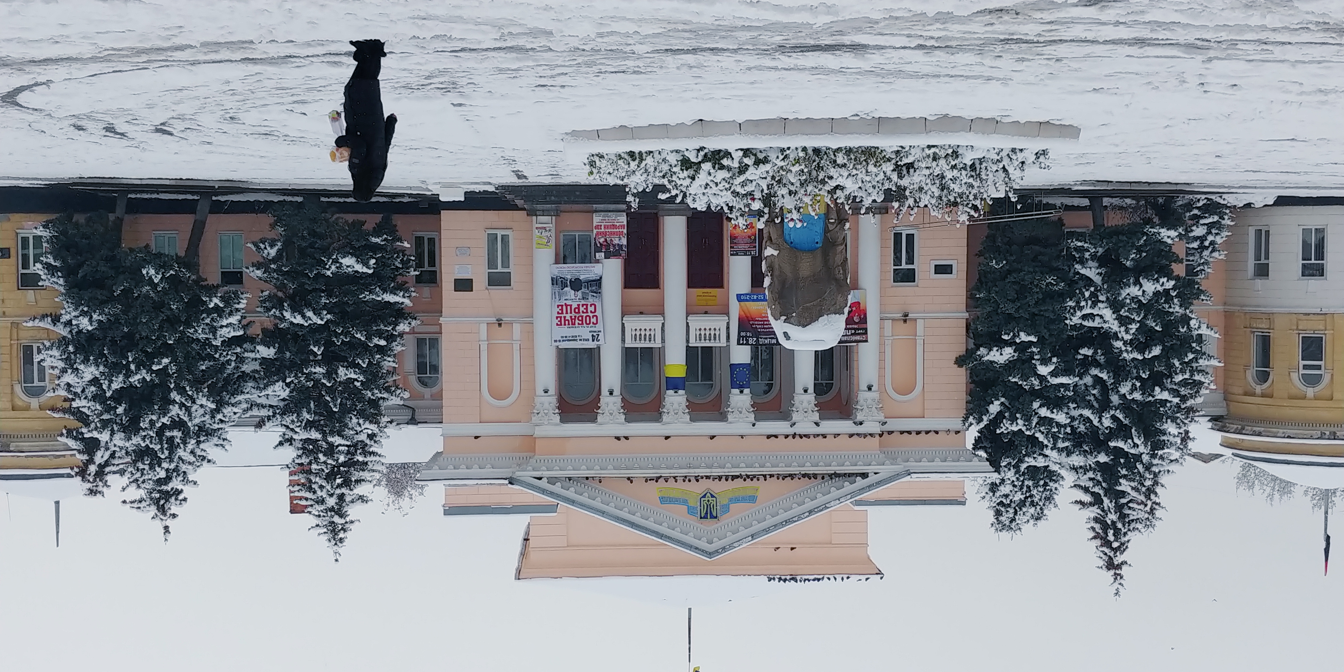 Наш логотип